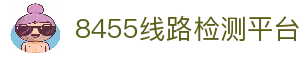 APP下载中心